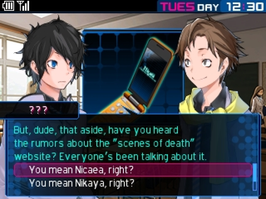 Shin Megami Tensei: Devil Survivor 2 Record Breaker Screenshot