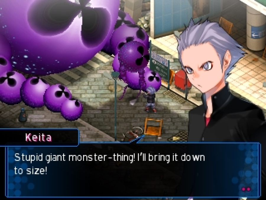 Shin Megami Tensei: Devil Survivor 2 Record Breaker Screenshot