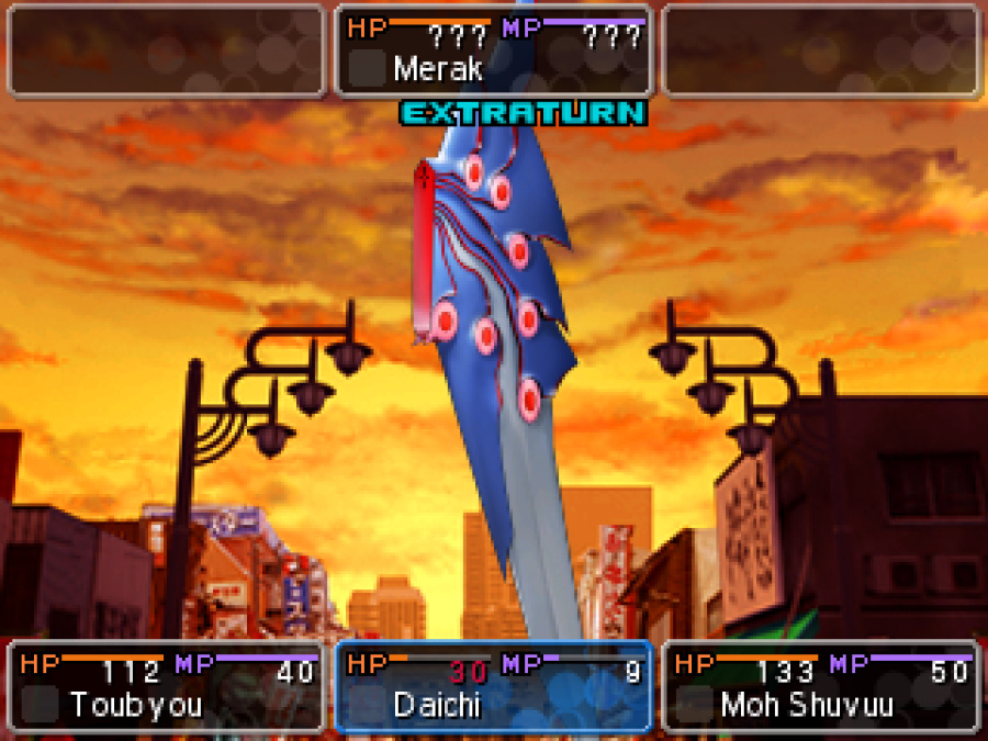 Shin Megami Tensei: Devil Survivor 2 Record Breaker Screenshot