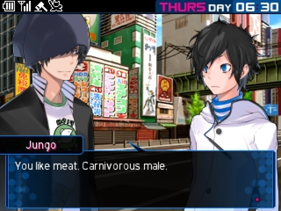 Shin Megami Tensei: Devil Survivor 2 Record Breaker Screenshot
