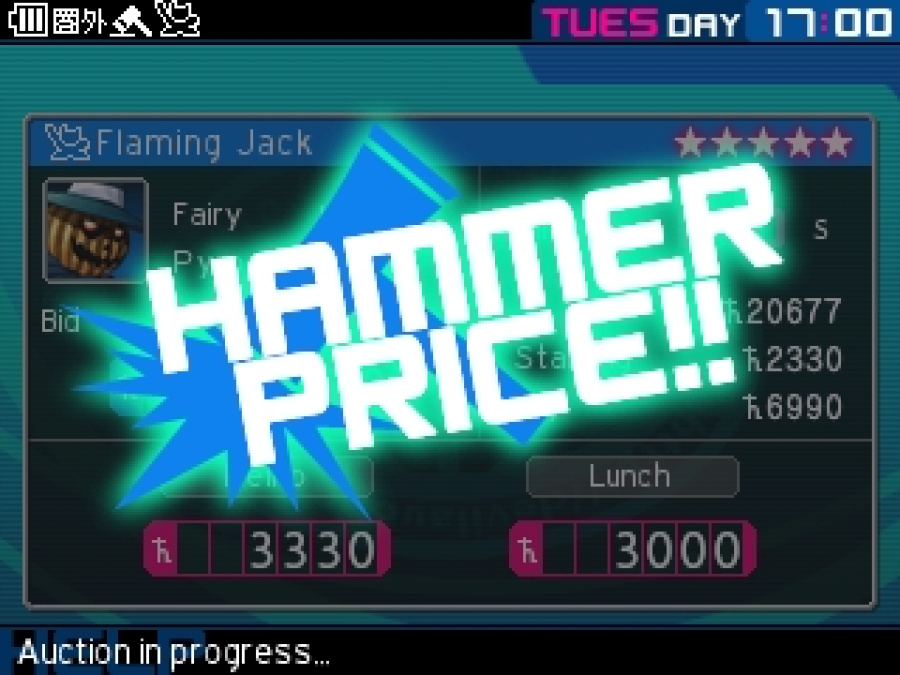 Shin Megami Tensei: Devil Survivor 2 Record Breaker Screenshot