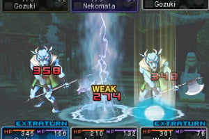 Shin Megami Tensei: Devil Survivor 2 Record Breaker Screenshot