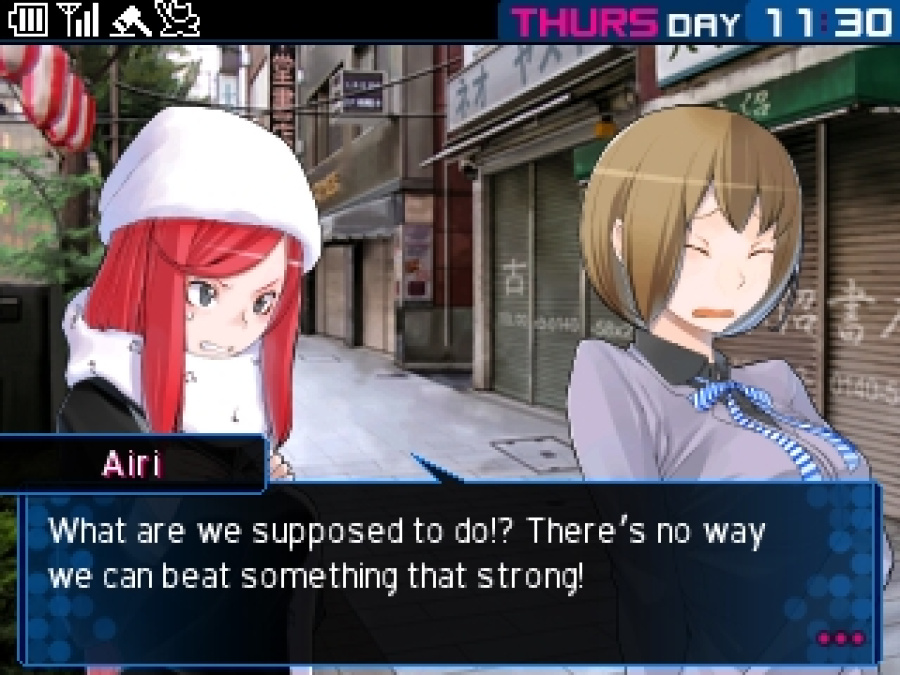Shin Megami Tensei: Devil Survivor 2 Record Breaker Screenshot