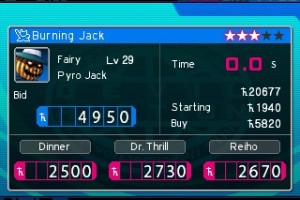 Shin Megami Tensei: Devil Survivor 2 Record Breaker Screenshot