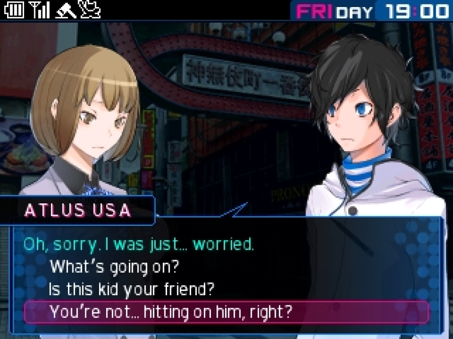 Shin Megami Tensei: Devil Survivor 2 Record Breaker Screenshot