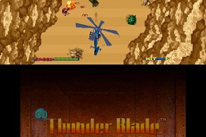 3D Thunder Blade Screenshot