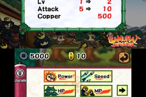 Samurai Defender Screenshot