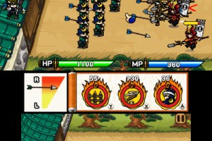Samurai Defender Screenshot