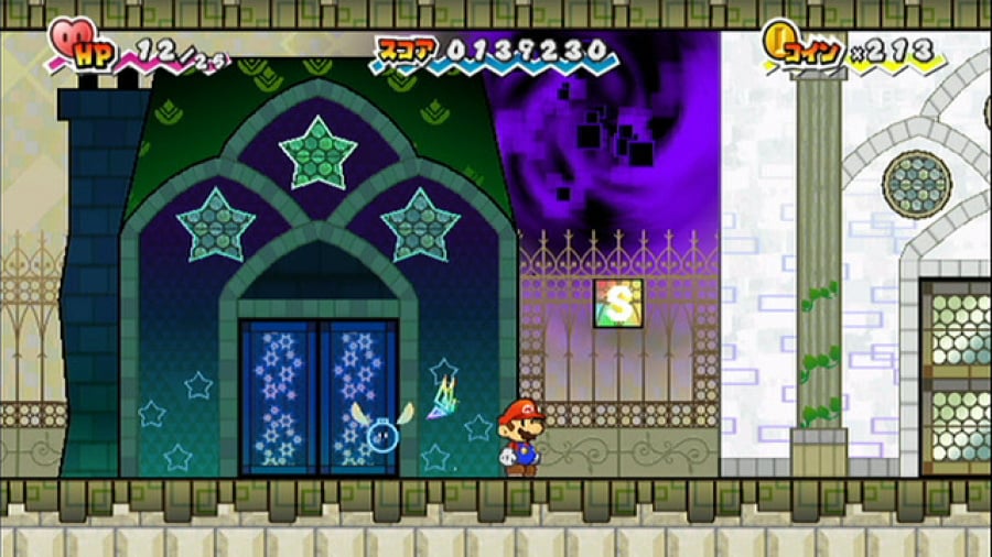 Super Paper Mario Screenshot