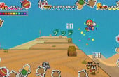 Super Paper Mario - Screenshot 10 of 10