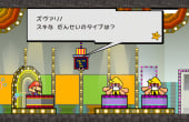 Super Paper Mario - Screenshot 9 of 10