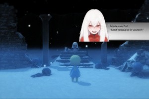 Project Light Screenshot