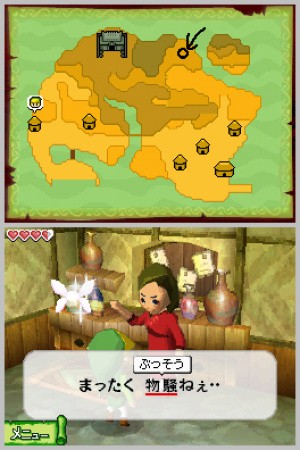 The Legend of Zelda: Phantom Hourglass Review - Screenshot 2 of 2