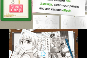 Comic Workshop 2 Screenshot