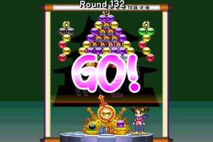 Bust-A-Move Bash! Screenshot