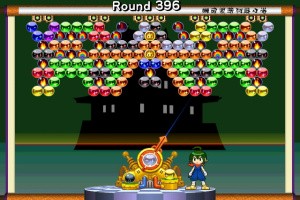 Bust-A-Move Bash! Screenshot