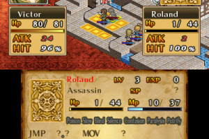 Mercenaries Saga 2: Order Of The Silver Eagle Screenshot