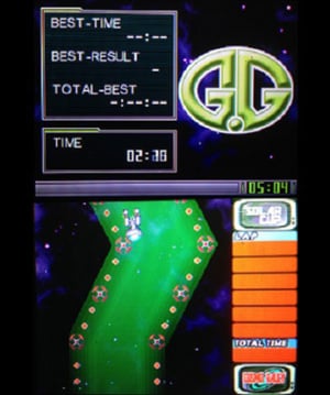 G.G Series COSMO RALLY!! Review - Screenshot 1 of 2