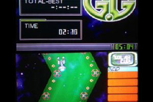 G.G Series COSMO RALLY!! Screenshot