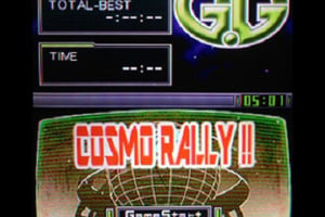 G.G Series COSMO RALLY!! Screenshot