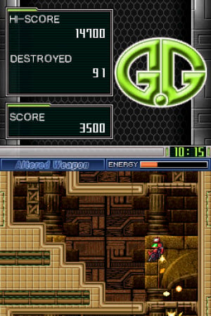 G.G Series ALTERED WEAPON Review - Screenshot 1 of 2