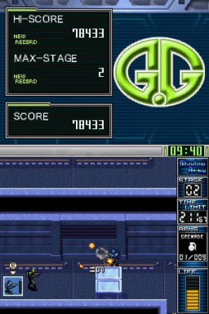 G.G Series SHADOW ARMY Review - Screenshot 1 of 2