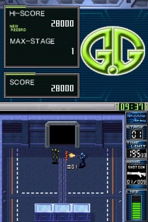G.G Series SHADOW ARMY Review - Screenshot 2 of 2