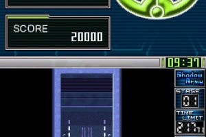 G.G Series SHADOW ARMY Screenshot