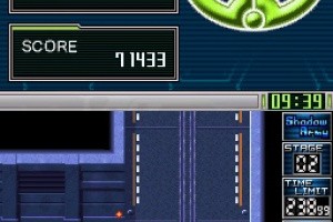 G.G Series SHADOW ARMY Screenshot