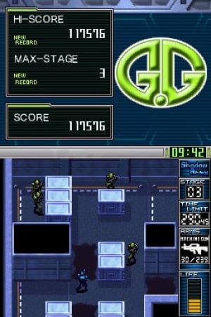 G.G Series SHADOW ARMY Review - Screenshot 2 of 2