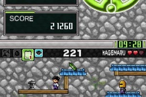 G.G Series THE HIDDEN NINJA KAGEMARU Screenshot