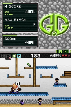 G.G Series THE HIDDEN NINJA KAGEMARU Review - Screenshot 2 of 2
