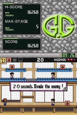 Extreme Hangman 2, Nintendo DSiWare, Games