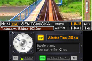 Japanese Rail Sim 3D Journey in Suburbs #1 Screenshot