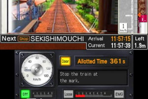Japanese Rail Sim 3D Journey in Suburbs #1 Screenshot