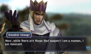 Samurai Warriors Chronicles 3 Review - Screenshot 4 of 6