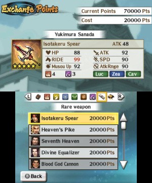 Samurai Warriors Chronicles 3 Review - Screenshot 4 of 6