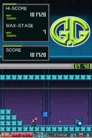 G.G Series ALL BREAKER Review - Screenshot 1 of 2