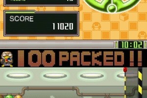 G.G Series CONVEYOR TOY PACKING Screenshot