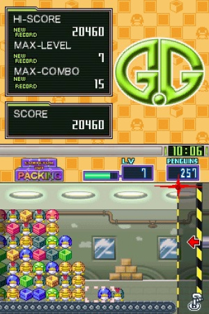 G.G Series CONVEYOR TOY PACKING Review - Screenshot 2 of 2