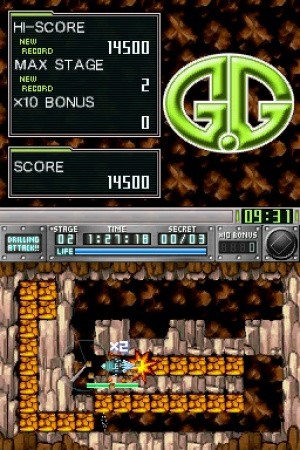 G.G Series DRILLING ATTACK!! Review - Screenshot 2 of 2