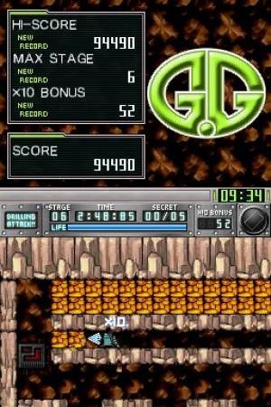 G.G Series DRILLING ATTACK!! Review - Screenshot 1 of 2