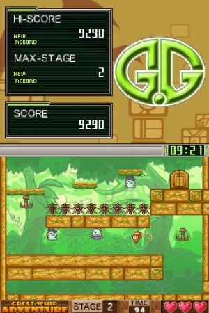 G.G Series GREAT WHIP ADVENTURE Review - Screenshot 1 of 2