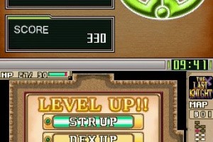 G.G Series THE LAST KNIGHT Screenshot