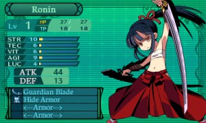 Etrian Odyssey 2 Untold: The Fafnir Knight Review - Screenshot 6 of 10