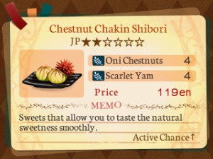 Etrian Odyssey 2 Untold: The Fafnir Knight Review - Screenshot 9 of 10