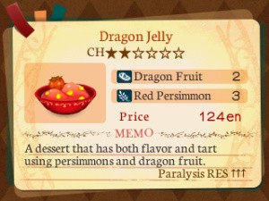 Etrian Odyssey 2 Untold: The Fafnir Knight Review - Screenshot 5 of 10