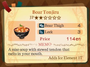 Etrian Odyssey 2 Untold: The Fafnir Knight Review - Screenshot 5 of 10