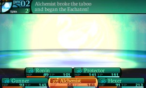 Etrian Odyssey 2 Untold: The Fafnir Knight Review - Screenshot 1 of 10