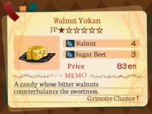 Etrian Odyssey 2 Untold: The Fafnir Knight Review - Screenshot 8 of 10